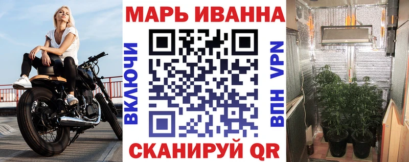 Купить Alpha PVP  COCAIN  Меф  LSD-25  ГАШ  Ивантеевка