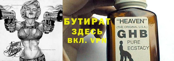 дживик Кукмор