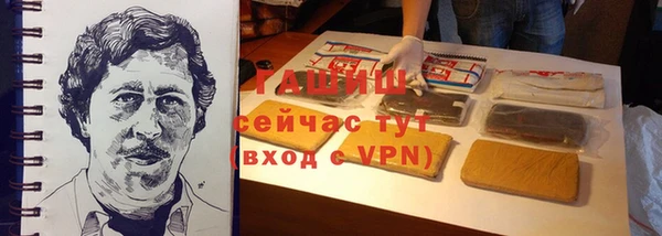 дживик Кукмор