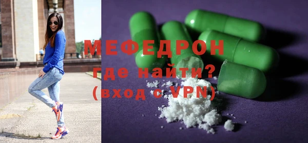 дживик Кукмор