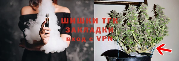 скорость mdpv Кулебаки