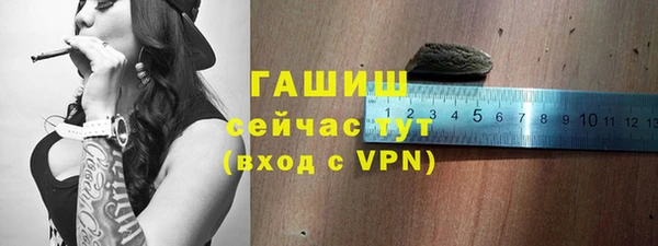 дживик Кукмор