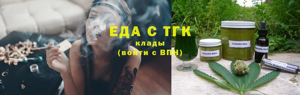 эйфоретик Куйбышев