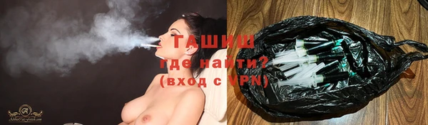 эйфоретик Куйбышев