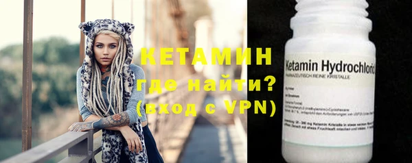 дживик Кукмор