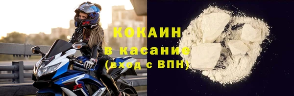 эйфоретик Куйбышев