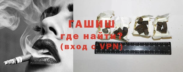 эйфоретик Куйбышев