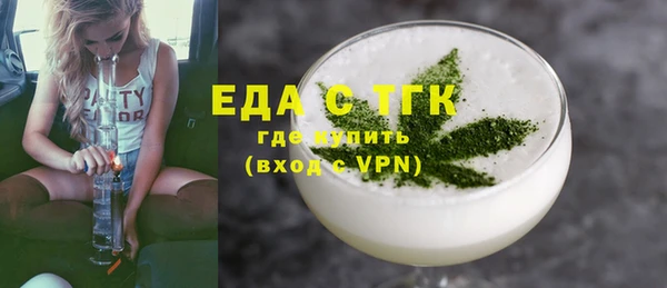 дживик Кукмор