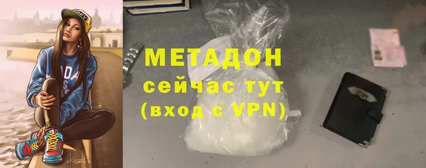 дживик Кукмор