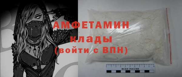 эйфоретик Куйбышев
