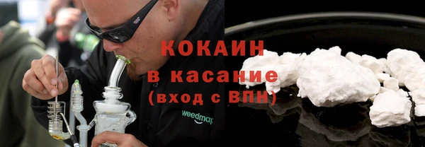 дживик Кукмор