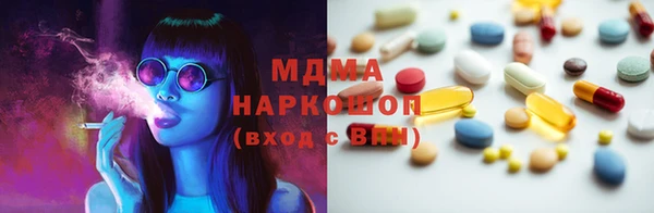 дживик Кукмор