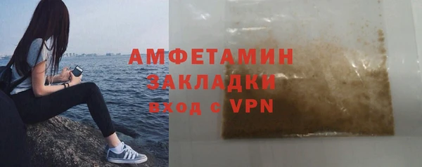 эйфоретик Куйбышев