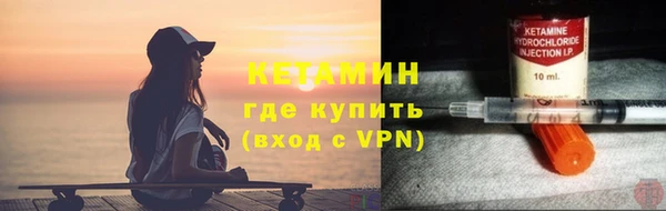 скорость mdpv Кулебаки