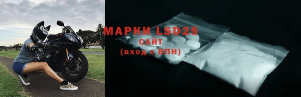 скорость mdpv Кулебаки