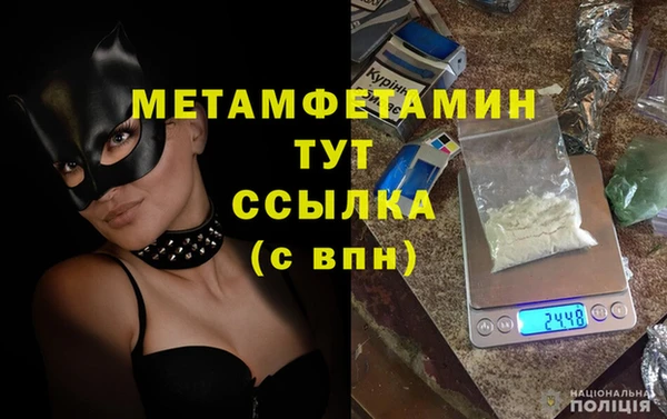 дживик Кукмор