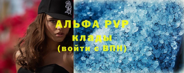 дживик Кукмор