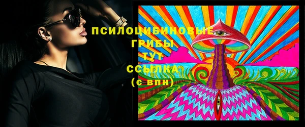 скорость mdpv Кулебаки