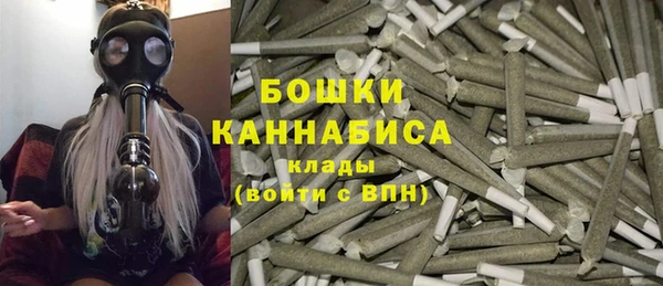 дживик Кукмор