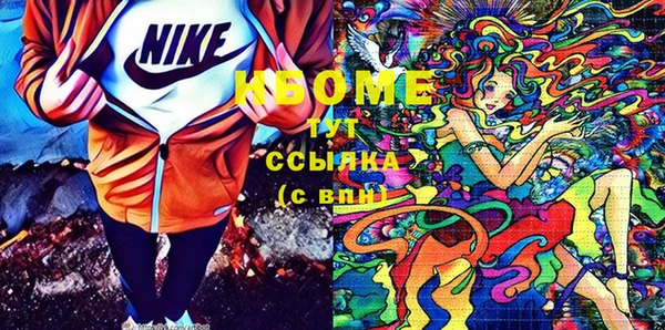 дживик Кукмор