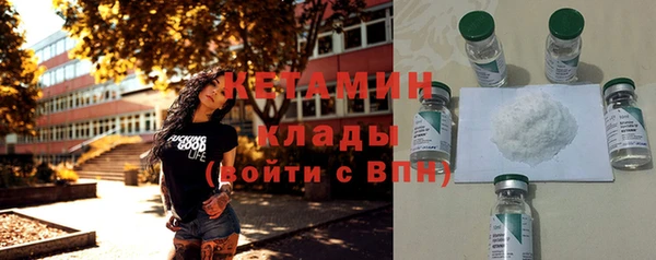 дживик Кукмор