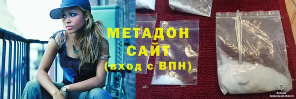 скорость mdpv Кулебаки