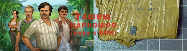 дживик Кукмор