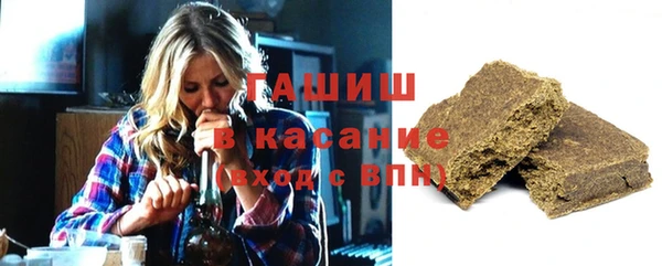 скорость mdpv Кулебаки